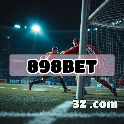 A Seção Confiavel do 898bet: Segurança e Diversão